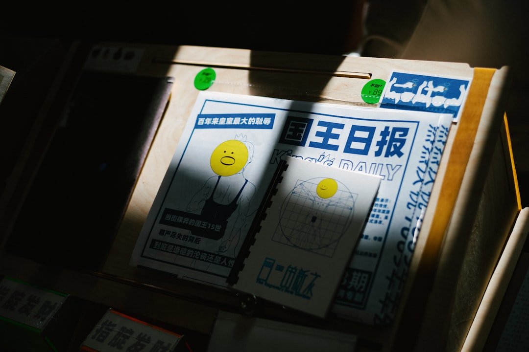 実際に使ってみて分かった、田舎暮らし向きサブスク3選